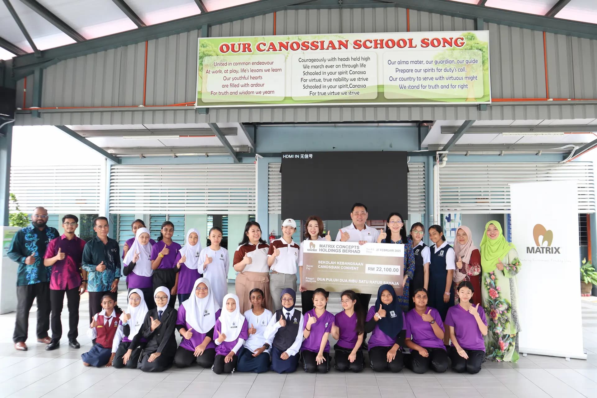 back to school meal a day programme 3